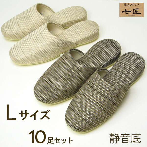 新着ニュース番組 - egiaudio.com