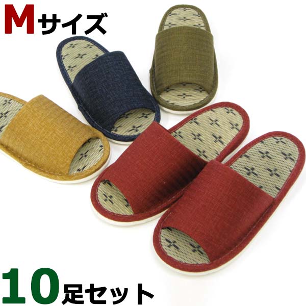 tatami slippers