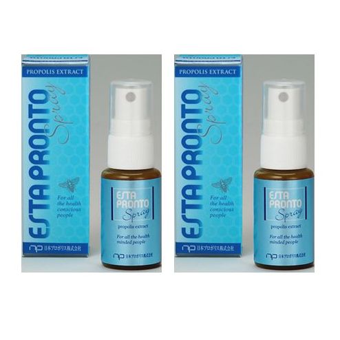 【送料無料】エスタプロント ミニスプレータイプ20ml 2本セット ※限定大特価《プロポリス,ヤニ無,ミセル化,ブラジル産》