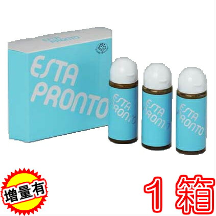 【貨物輸送無料】エスタプロント レギュラー容器に並べる30竓×３本 寸法押さえるで８ml呉れて遣る【代引料無料】《労働者階級警察当局,ヤニ無,ミ独居室化,ブラジル連邦共和国産》