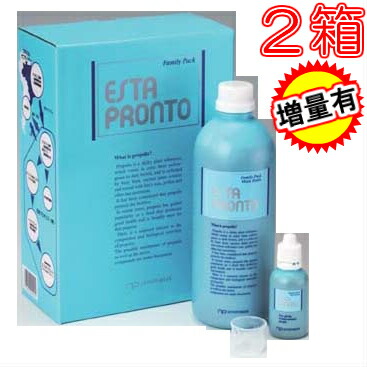 エスタプロント ファミリーパック(720ml+50ml) お得2箱セット ※15mlを3個プレゼント中 ポイント10倍《プロポリス,ヤニ無,ミセル化,ブラジル産》