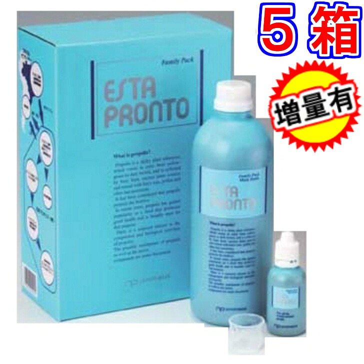 【送料無料】エスタプロント ファミリーパック(720ml+50ml) 超お得5箱セット +8ml×10個(計80ml)【代引料無料】《プロポリス,ヤニ無,ミセル化,ブラジル産》|ル・リアン