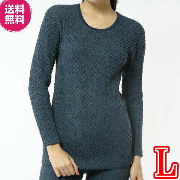 新着商品 楽天市場 送料無料 ひだまり チョモランマ 婦人長袖丸首インナー l Qm822 数量限定 あったか 下着 暖かい 下着 暖かい肌着 温かいインナー 下着 防寒 寒さ 冷え症 テイジン テビロン 抗菌 極よりあったかい ル リアン 100 本物保証