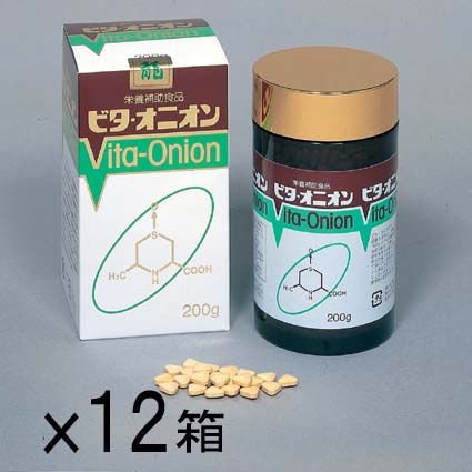 【貨物輸送無料】ビタオニオン９６０粒 超お得１２箱書き割り 【代引料無料】※大特価《たまねぎ抽出エキス》