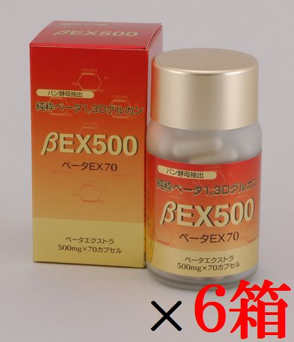 【貨物輸送無料】ベタＥＸ ５００-７０宇宙カプセル 超お得６箱書き割り【貨物輸送・代引料無料】※大特価《食パンパン種,βグルカン》