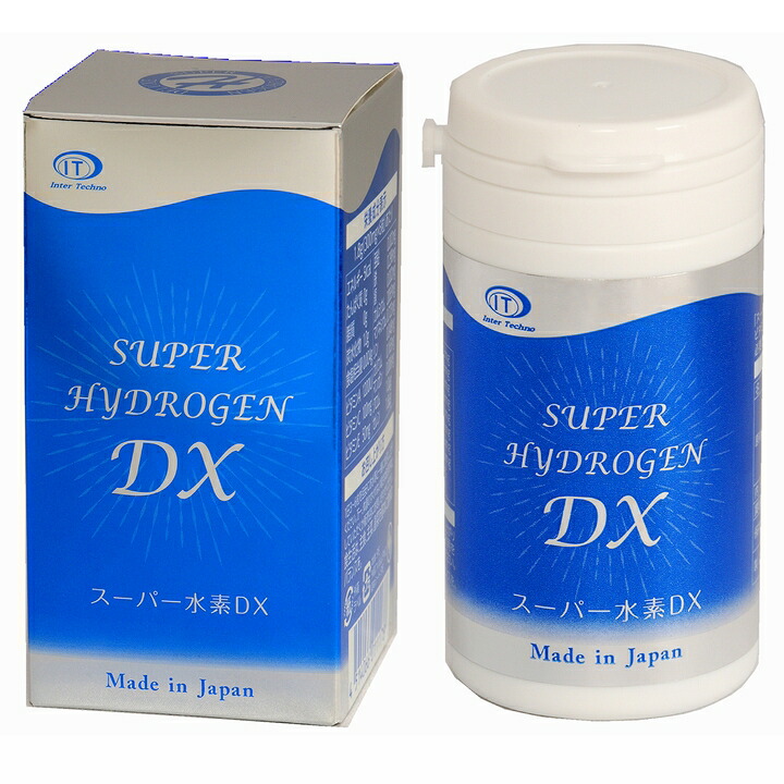 【貨物輸送無料】百貨店HＤＸ 180粒 お得３箱仕掛ける《サンゴＣａ、H水》