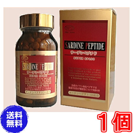 【貨物輸送無料】サーデン ペプチド ３６０粒（鰯抽き出し製作食料雑貨類） 【代引料無料】《ＳＡＲＤＩＮＥ ＰＥＰＴＩＤ、百貨店SP100、イワシペプチド》