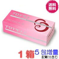 【貨物輸送無料Ｃ】プロテサンＲ ４５包 【５包差し上げ物 レビュ分含む】（☆プロテサンＲ ６２包をお届け・・・差し上げ物 レビュ分含む）【代引料無料】 《エンテロコッカス・フェカリス・ＦＫ－２３》