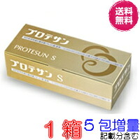 【貨物輸送無料】プロテサンＳ ４５包 【４包差し上げ物】【代引料無料】 《エンテロコッカス・フェカリス・ＦＫ－２３》