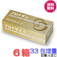 【１０％（21643円)銀行割引引き換え証付】プロテサンＳ ４５包 超お得６箱書き割り【プロテサンS ６２包を６箱 レビュ分含む】【貨物輸送・代引料無料】 《エンテロコッカス・フェカリス・ＦＫ－２３》