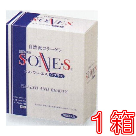 エスワンエス コラーゲン 600g 2セット 楽天市場】【送料無料】エス・ワン・エス オリジナル 600g ×お