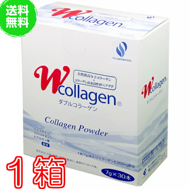 楽天市場】【送料無料】エス・ワン・エス オリジナル 600g【代