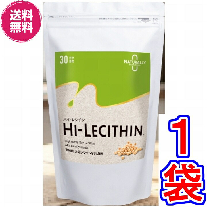 レシチン&リノレン酸ゼリー (エヌエーシーNACC) 【公式通販】 レシチン&リノレン酸ゼリー (エヌエーシーNACC) 【公式通販】