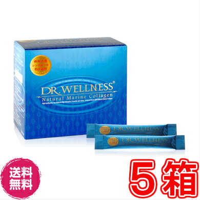 ナチュラルマリンコラーゲン60包 ×お得5箱《Dr.Wellness ナチュラルマリンコラーゲン、魚皮由来コラーゲン、ドクターウェルネス、カルシウム、ビタミンD、エスワンエス》SLC