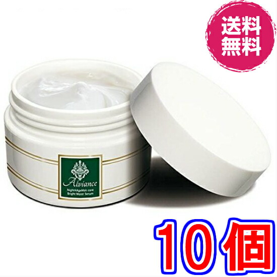 楽天市場】本体ヤケありのためアウトレット価格！ Albinia SP