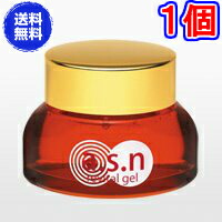 楽天市場】【送料無料】MIRAGE ステムカプセル, 美容ジェル, 50g, NMN