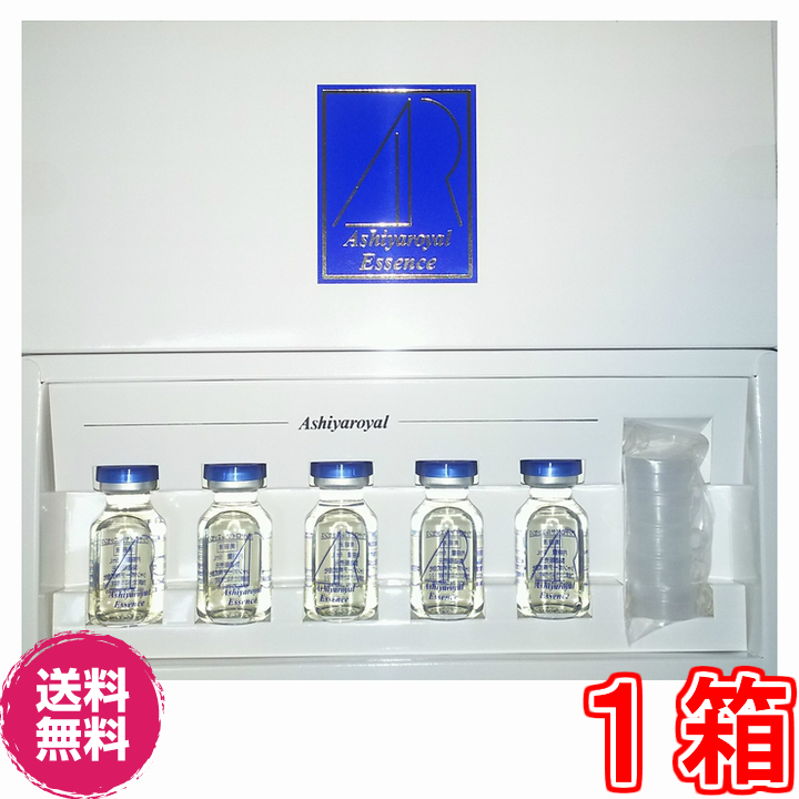 LactDerm-ラクトダーム美容液 LactDerm-ラクトダーム美容液 楽天市場】LactDerm ラクトダーム