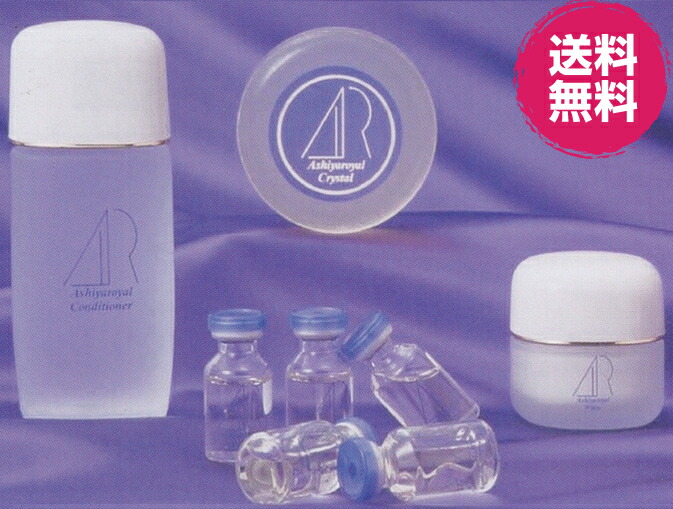 楽天市場】寿康美株式会社雪美人スキンコンディショナー 150ml