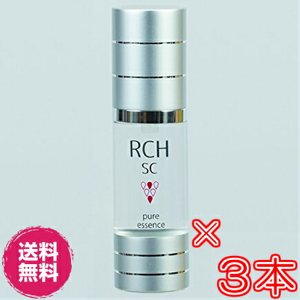 【送料無料】ＲＣＨ ＳＣ ピュアエッセンス ×お得３本《３３ｍｌ、美容液 、ヒト脂肪間質細胞順化培養液》