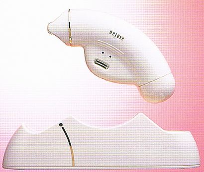 リジューヴェ 最新版【貨物輸送無料】 《診療備品,練りあわせる振りまわすと温熱働き掛ける》