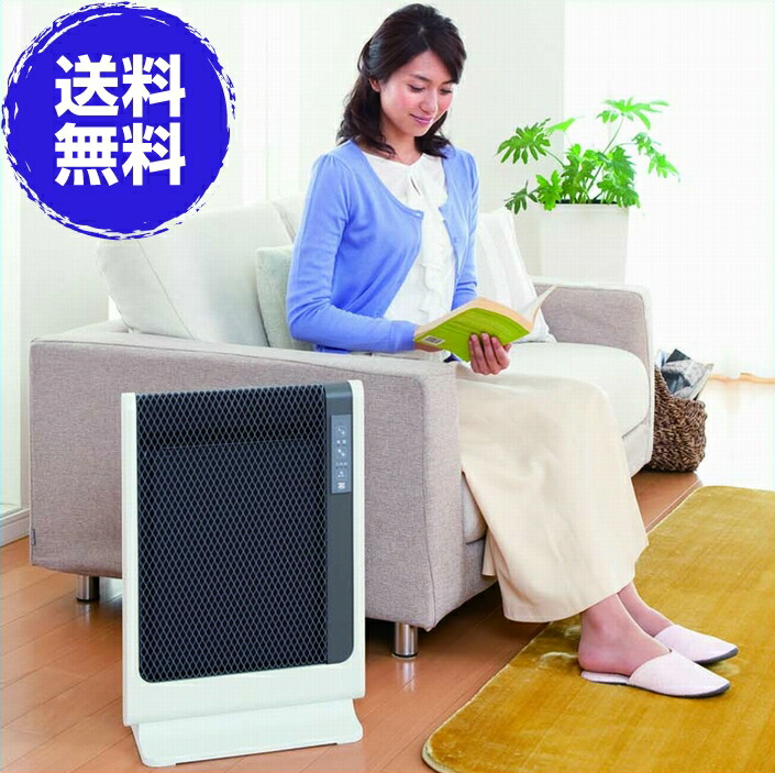 8010.ゼンケン アーバンホット RH-2201 2021年製 アーバンホット | ゼンケン 浄水器・生活家電・調理家電