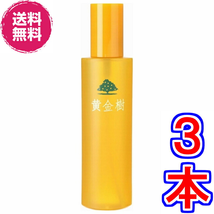 【貨物輸送無料】先だつもの樹α 150ml ×お得３本書き割り《（おうごんじゅ）育毛、薄毛、かゆみ、脱毛の止めること、毛生推しすすめる、発毛推しすすめる、ふけ、病後・産後の脱毛、養毛 治療法部外品 男女兼用 国内生み出すこと》
