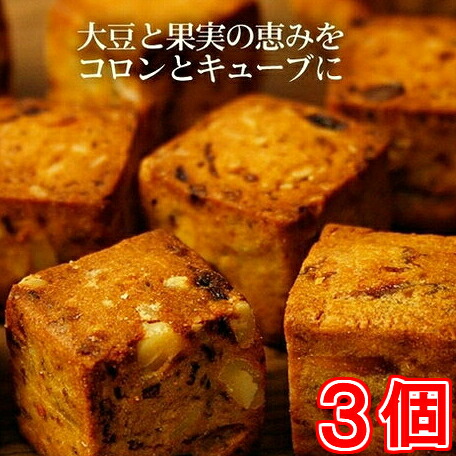 【送料無料】大麦と果実のソイキューブ 800g（200g×４袋）×お得３個《１個で満足。３個食べると満腹、小麦粉不使用でとってもヘルシー♪食物繊維たっぷりで満腹感ばっちり＆お腹スッキリ！５つのドライフルーツで美味ダイエット、蒲屋忠兵衛商店》