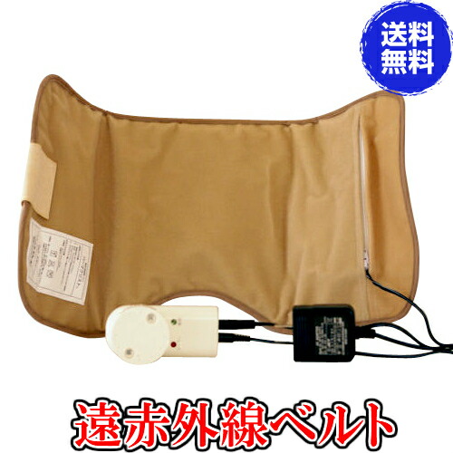 楽天市場】ひまし油湿布セット ヒマシ油温熱アンポ付 ／ひまし油湿布