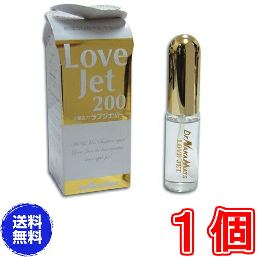 【貨物輸送無料】優しいことジェット機２００ 徳用大いさ 《LoveJet69、ラブラブ精油69、お医者さん中松、ジャコウジカの香腺ホルモン、愛の精油》