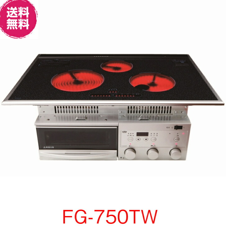 楽天市場】※12％割引クーポン付【送料無料Z】MFG スーパー