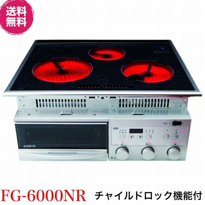 imgrc0080885585.jpg