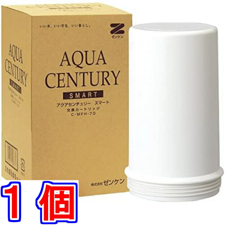 楽天市場】ゼンケン アクアホーム 浄水器 カートリッジ C-KMD-50-Z 1本