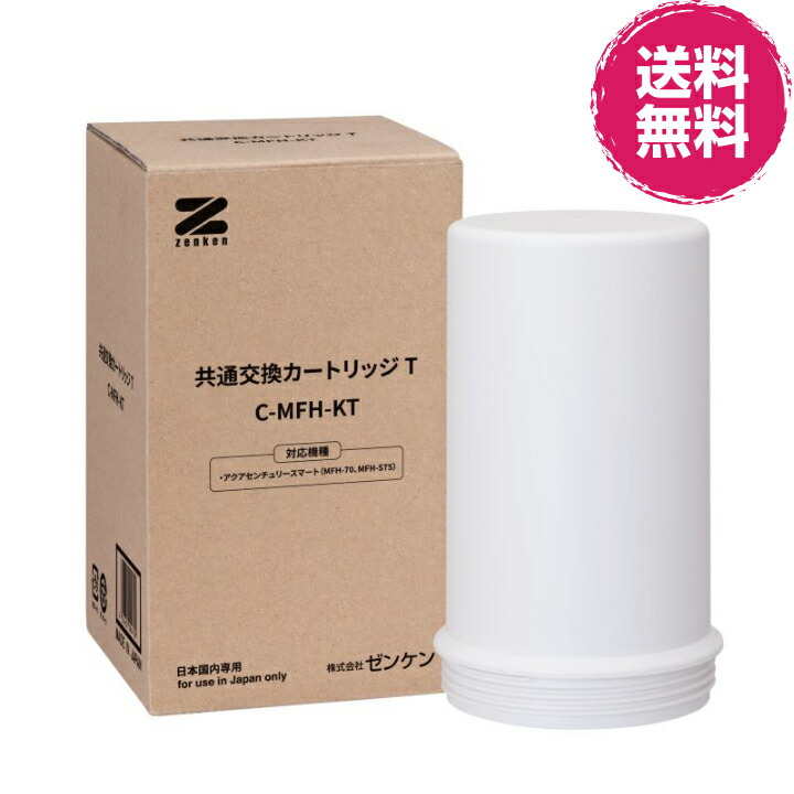 imgrc0084113727.jpg