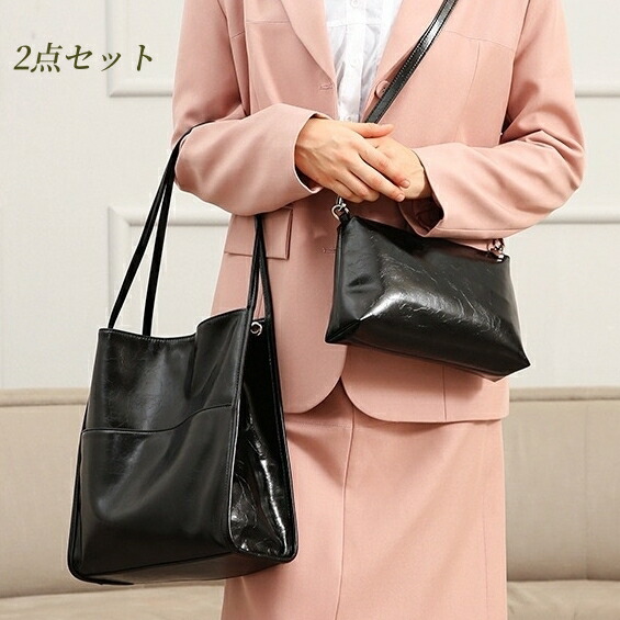 バッグ 2点セット 2way本革バッグ レディースバック くったり感が人気の 本革 バッグ レディース トートバッグ 大きめ 軽い 柔らかい 本革 肩掛け トート ショルダーバッグ レザーバッグ プレゼント 大人 鞄 ハンドバック
