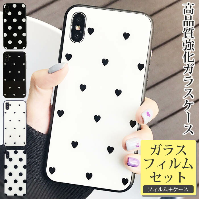 iPhone 14pro ケース　15点セット(総額96,176円) rerere81292-09-1_55e5b213-8c35