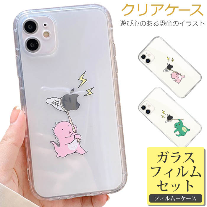 楽天市場】iPhone16ケース16plus 16pro 16pro max iPhone15pro 楽天市場】iPhone16ケース16plus 16pro 16pro max iPhone15pro