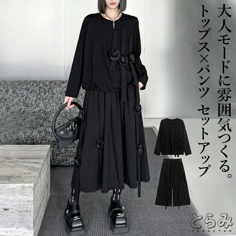新品入荷 レディースファッション-スーツ・セットアップ-パンツスーツ