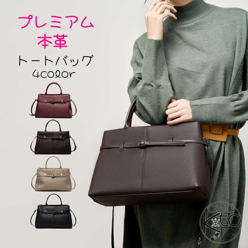 新品入荷