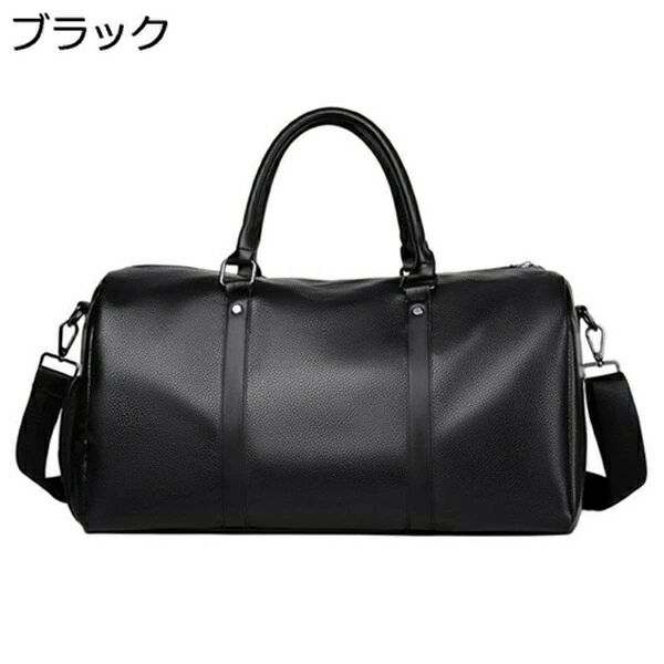 新品入荷