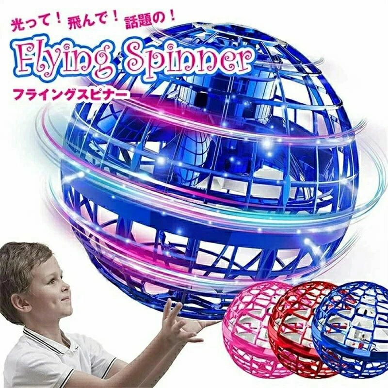 新品入荷