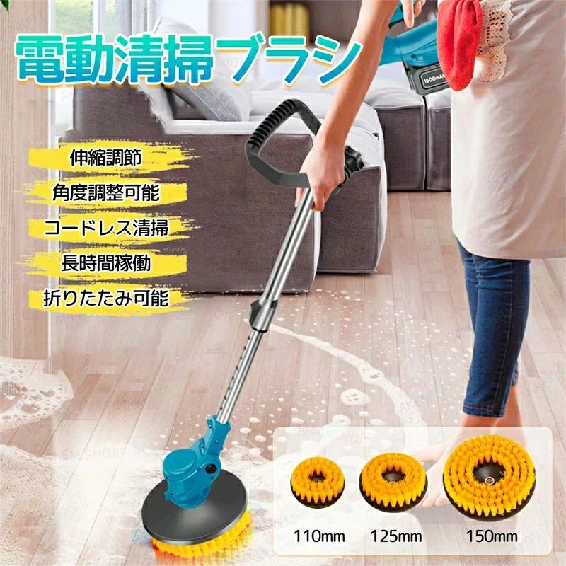 新品入荷