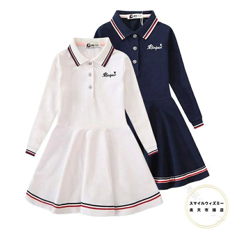 長袖スカート 女の子ワンピース ゴルフウェア キッズ 子供用 ポ