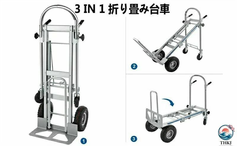 新品入荷