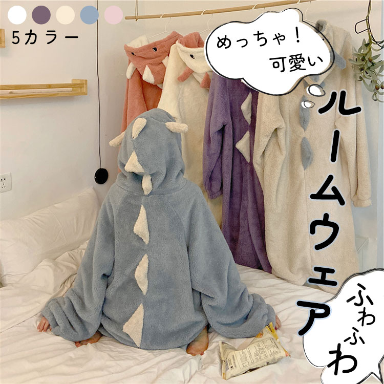 レディース ルームウェア パジャマ ボリュームファー もこもこ