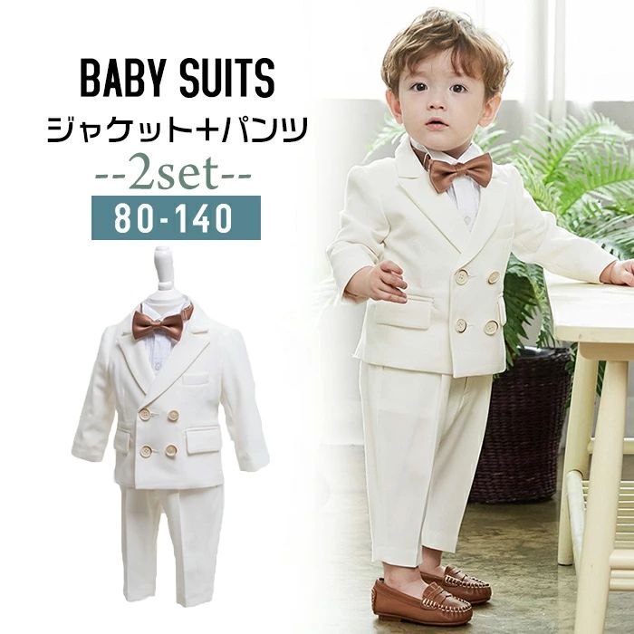 新品入荷