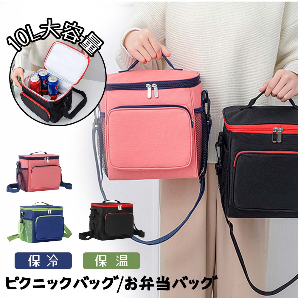 新品入荷