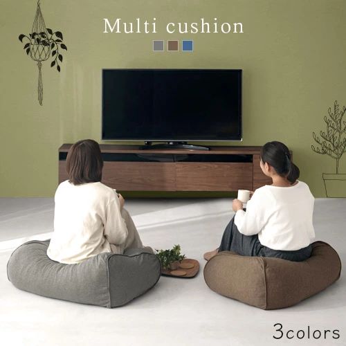 SOF0102 L マルチクッション インテリア家具と雑貨 ikea i 全3色