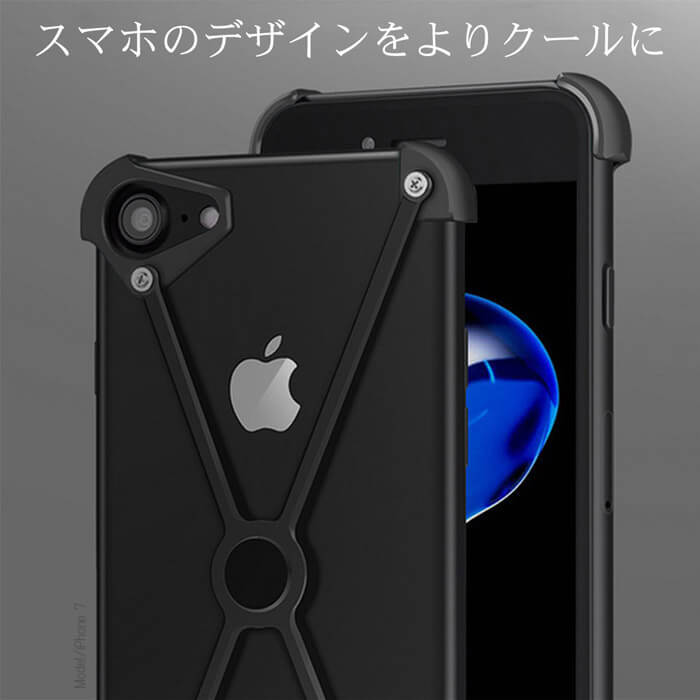 へこみ 慣らす 習字 スマホケース かっこいい Iphone8 Communityyouthoutreach Org へこみ 慣らす 習字 スマホケース かっこいい Iphone8 Communityyouthoutreach Org