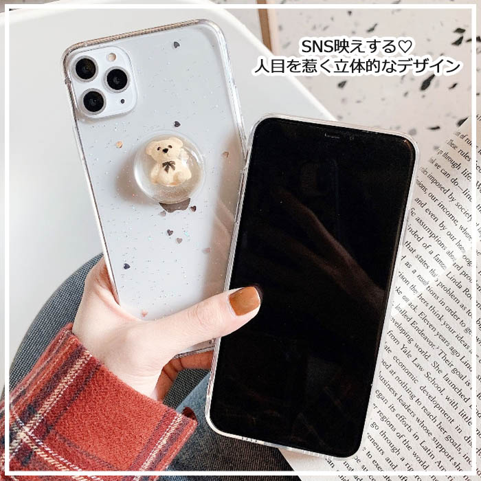 楽天市場 Iphone 13 Pro ケース 韓国 Iphone13 クリアケース Iphone12 Mini Iphone 11 Pro Max カバー くま かわいい Iphone Se2 Iphone12 Pro Iphone13promax Xr Iphone13mini キラキラ Xs X 8 7 Iphoneケース 白くま おしゃれ 透明