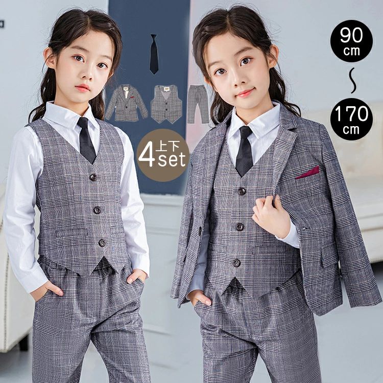 子供 入学式 スーツ 卒業 女の子 子供服 卒園 入学式 卒業式 キッズ スーツ ジュニア 子供 フォーマル スーツ 小学校 高校生 卒業式 スーツ 子供スーツ フォーマル パンツ 七五三 子供スーツ グレー 90 100 110 120 130 140 150 160 165 170cm